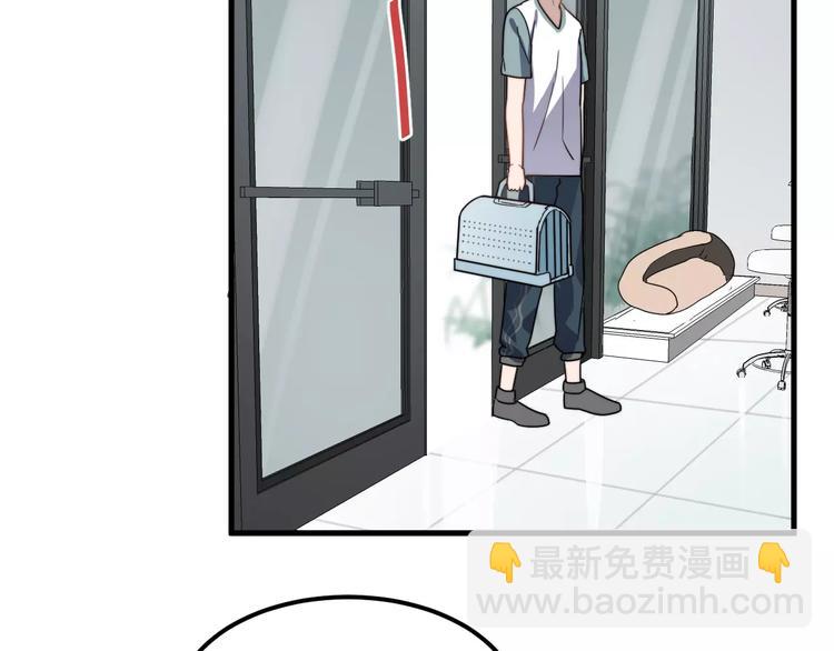 第42话 长大后的我们59