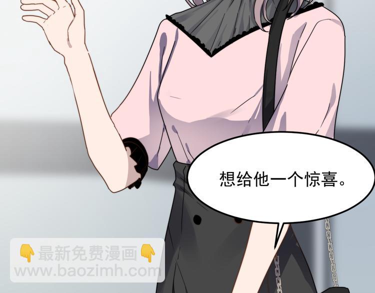 第50话 往事100