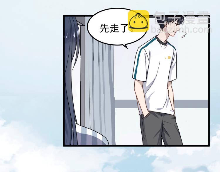 第50话 往事4