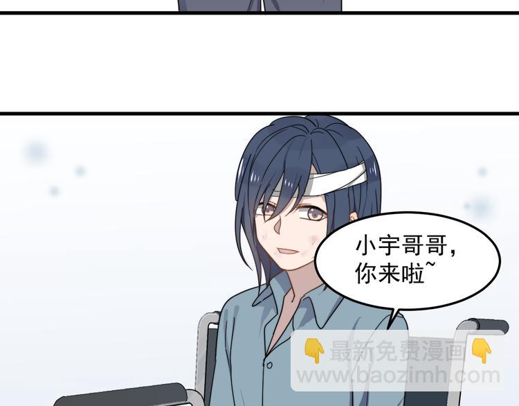 第50话 往事43