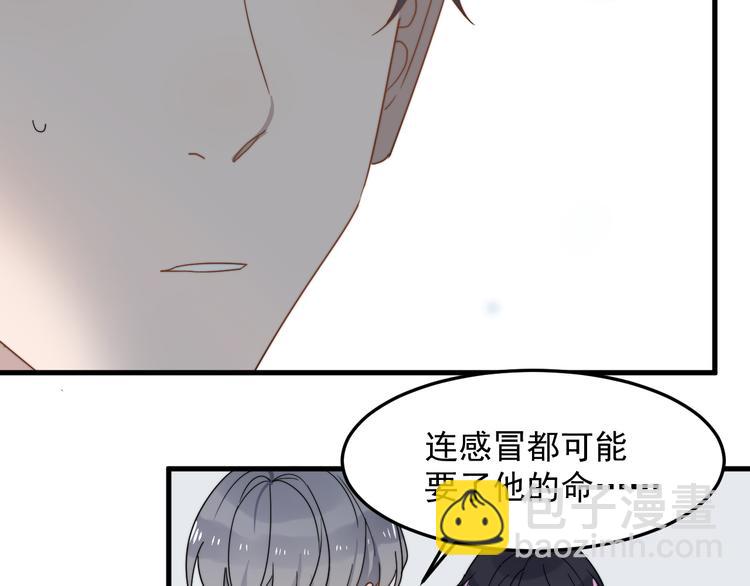 第50话 往事59