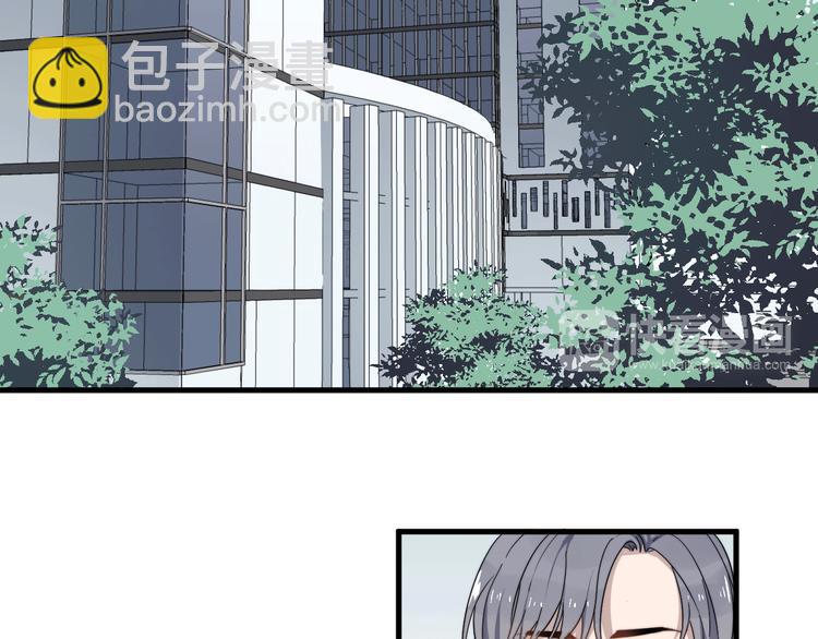 第50话 往事6