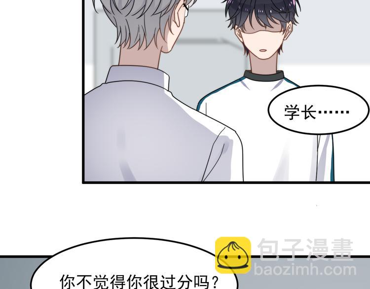第50话 往事60