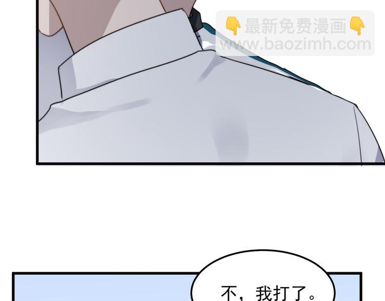第50话 往事82