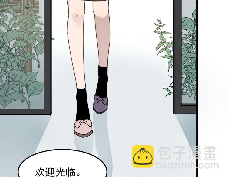 第50话 往事96