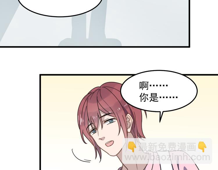 第50话 往事97