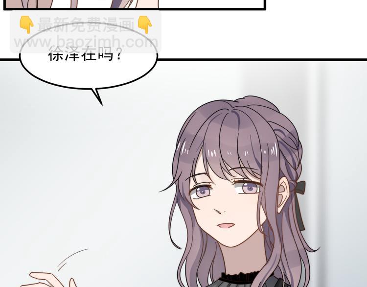 第50话 往事99