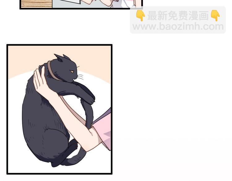 第51话 尴尬见面25