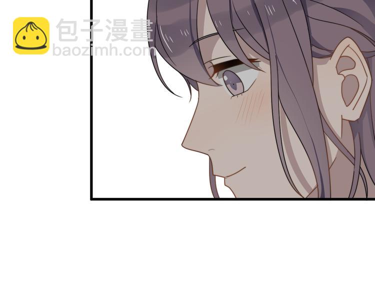 第51话 尴尬见面29