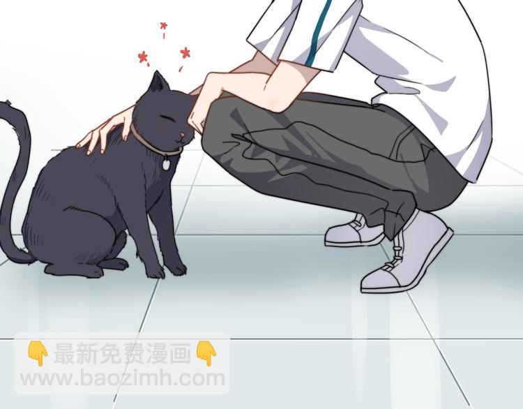第51话 尴尬见面35