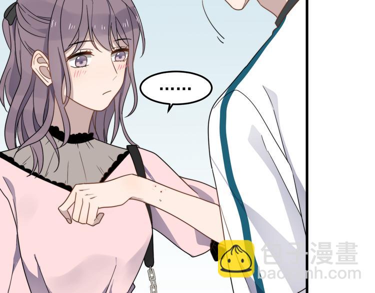 第51话 尴尬见面40