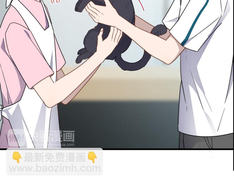 第51话 尴尬见面44