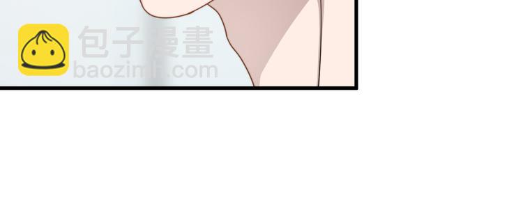 第51话 尴尬见面50
