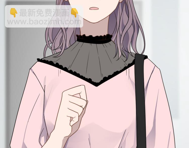 第51话 尴尬见面57