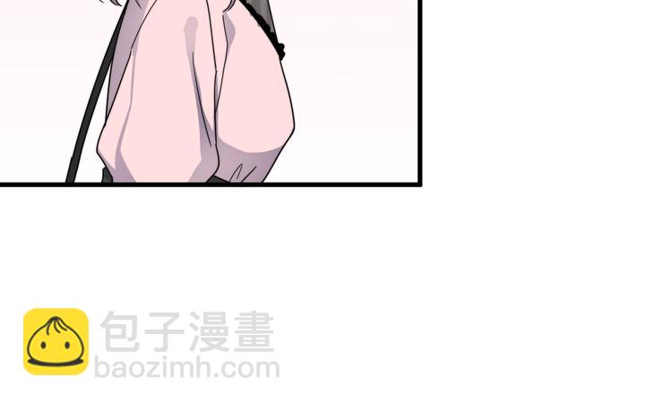 第51话 尴尬见面77