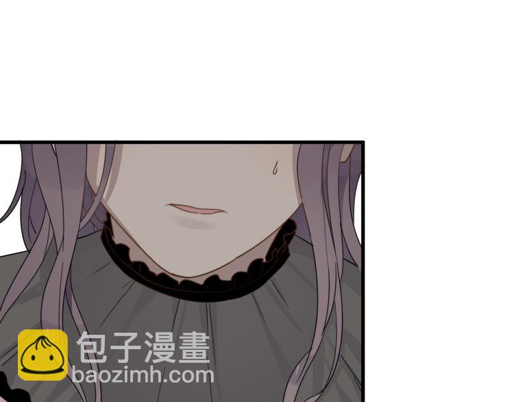 第51话 尴尬见面78