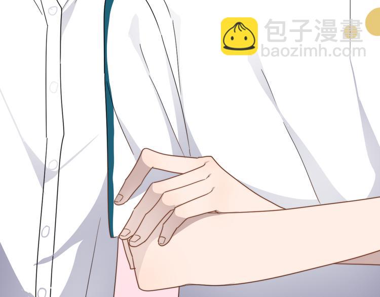 第51话 尴尬见面96