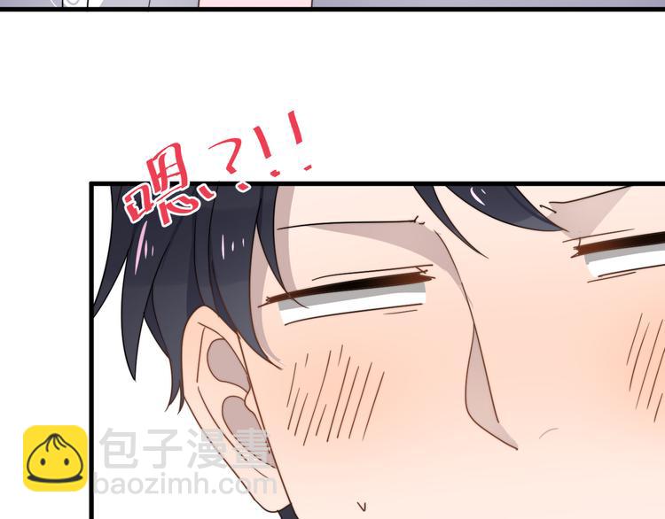 第51话 尴尬见面97