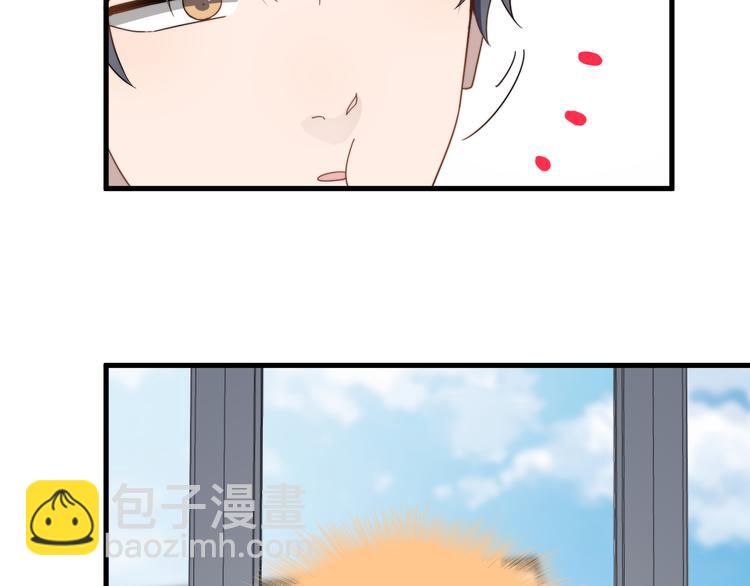 第55话 拒绝告白16
