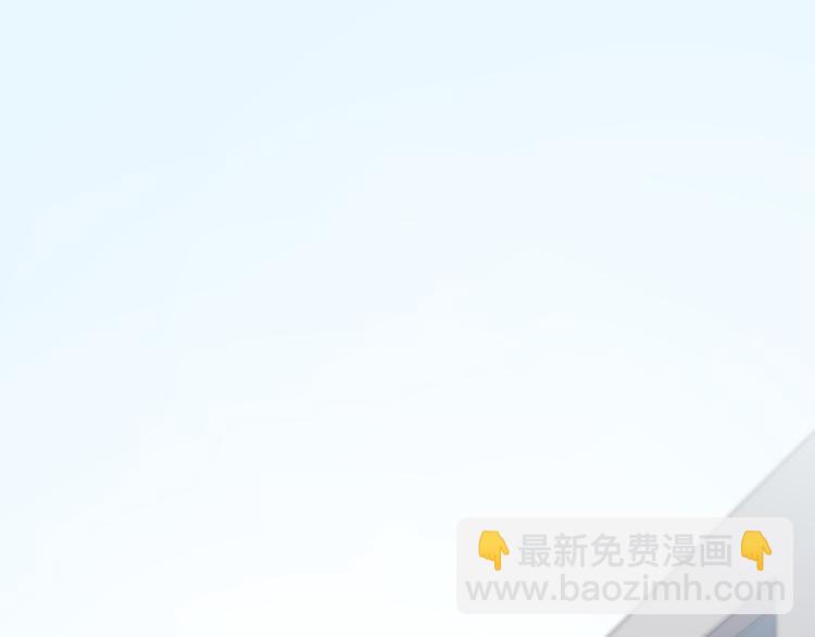 第55话 拒绝告白2