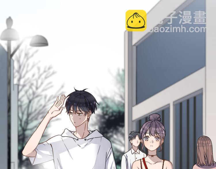 第55话 拒绝告白3