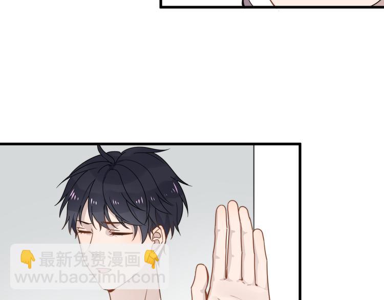 第55话 拒绝告白36
