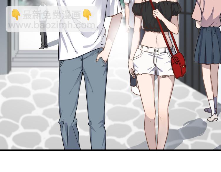第55话 拒绝告白4