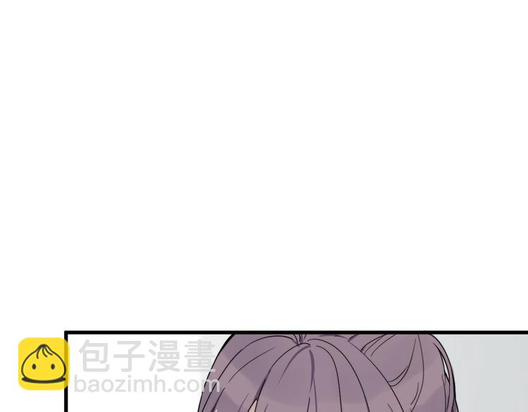 第55话 拒绝告白57