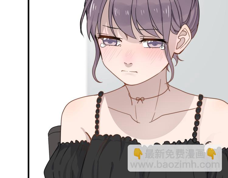 第55话 拒绝告白58