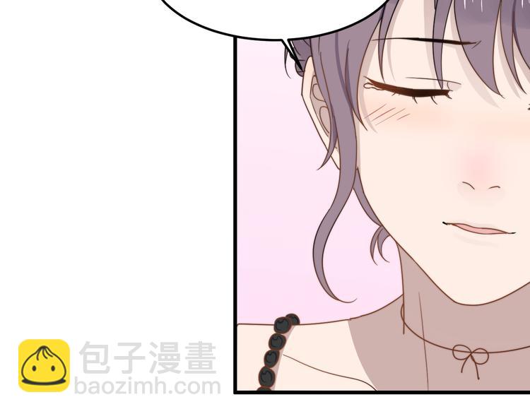 第55话 拒绝告白74