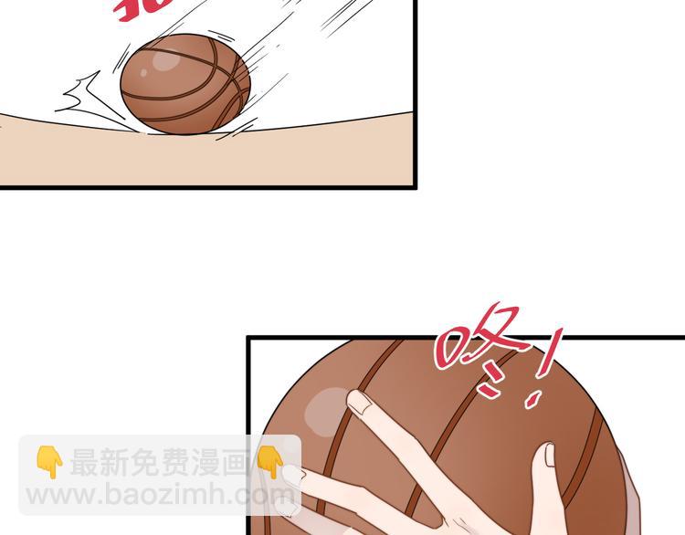 第57话 篮球惹的祸36