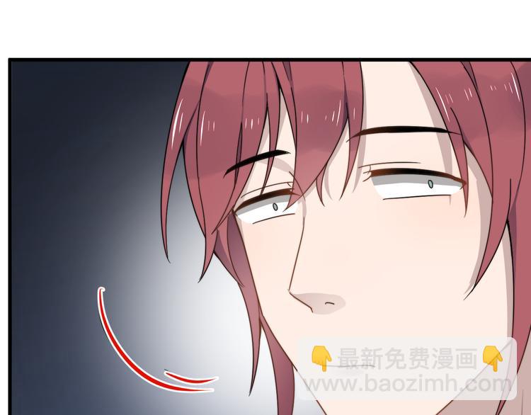 第57话 篮球惹的祸88