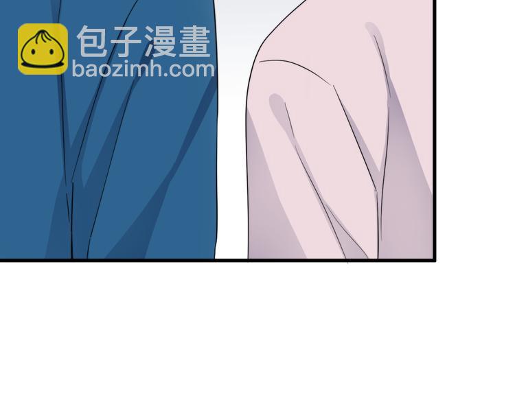 第57话 篮球惹的祸93