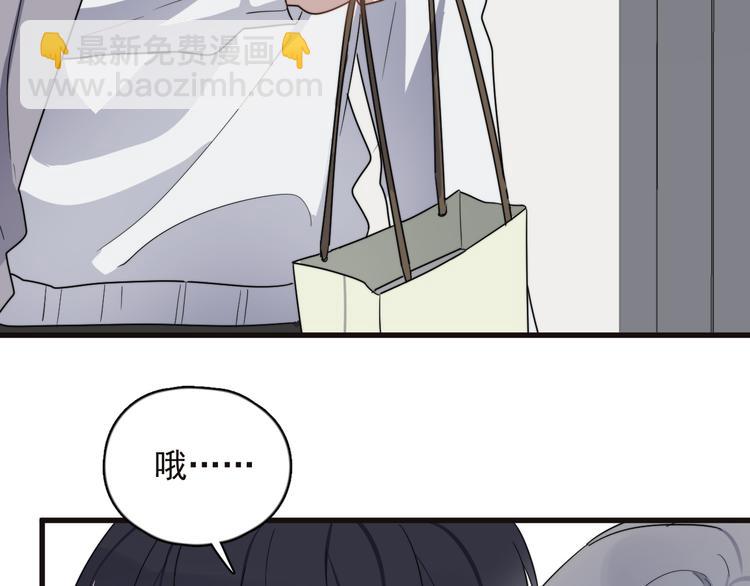 第87话 谢谢你，出现在我身边103