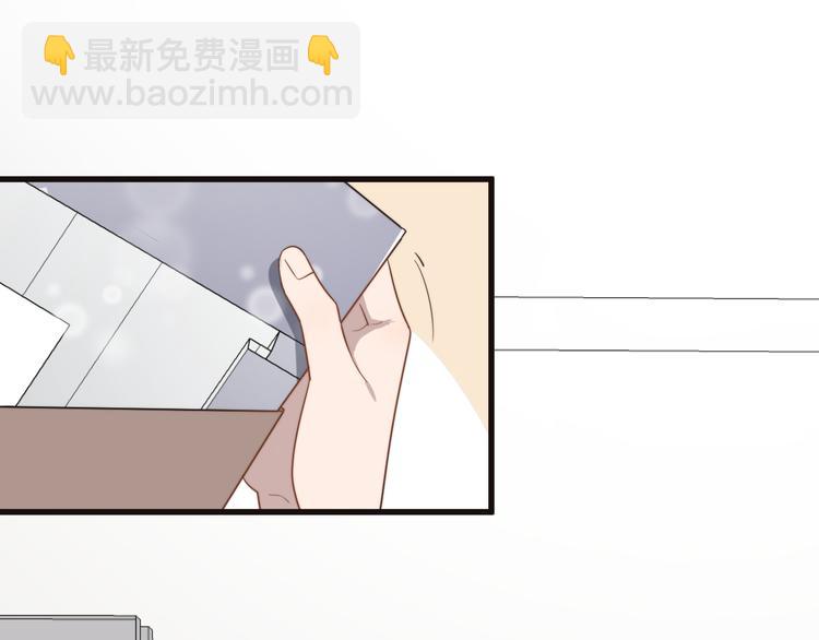 第87话 谢谢你，出现在我身边2