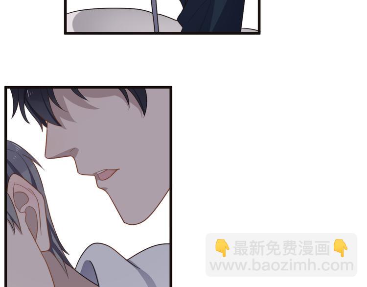 第87话 谢谢你，出现在我身边24