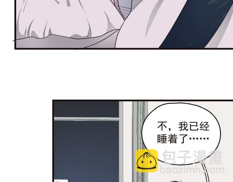 第87话 谢谢你，出现在我身边27