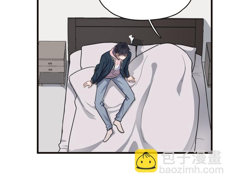 第87话 谢谢你，出现在我身边40