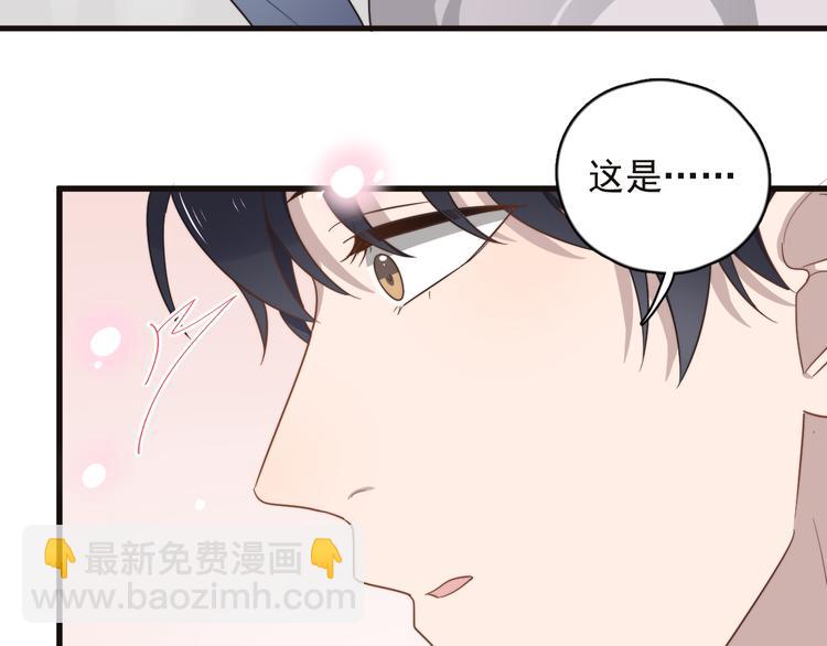 第87话 谢谢你，出现在我身边5