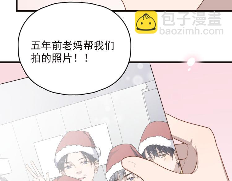 第87话 谢谢你，出现在我身边6
