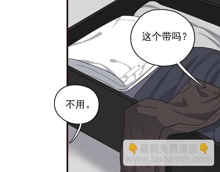 第87话 谢谢你，出现在我身边70