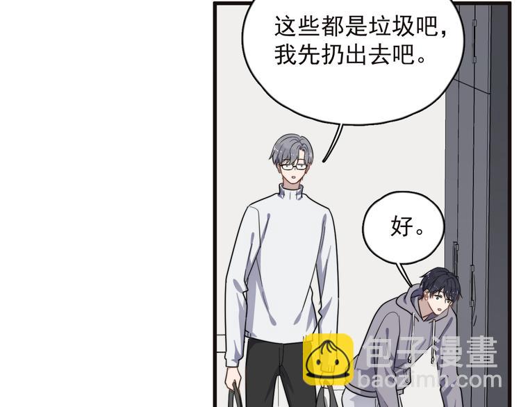 第87话 谢谢你，出现在我身边96