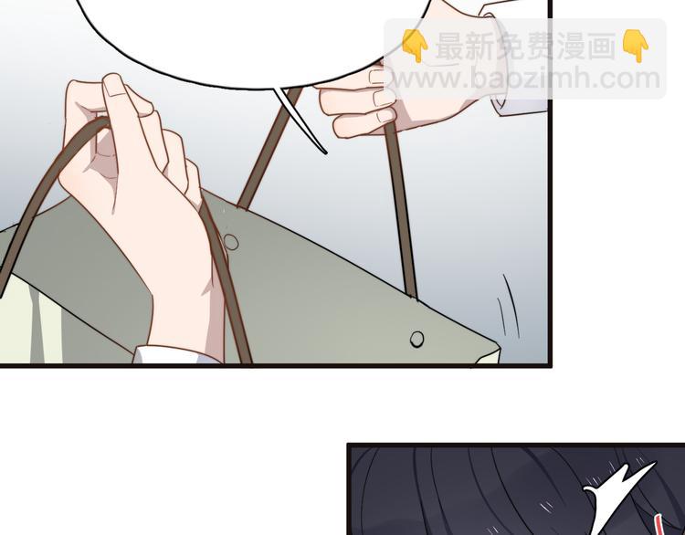 第87话 谢谢你，出现在我身边99