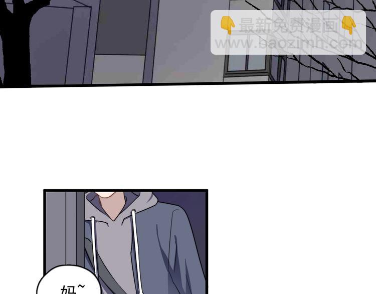第90话 父母的追问4