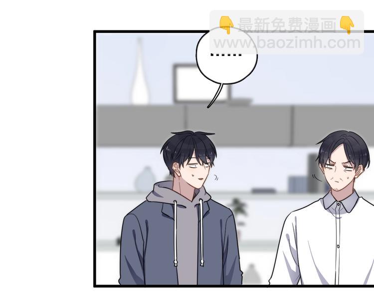 第90话 父母的追问66