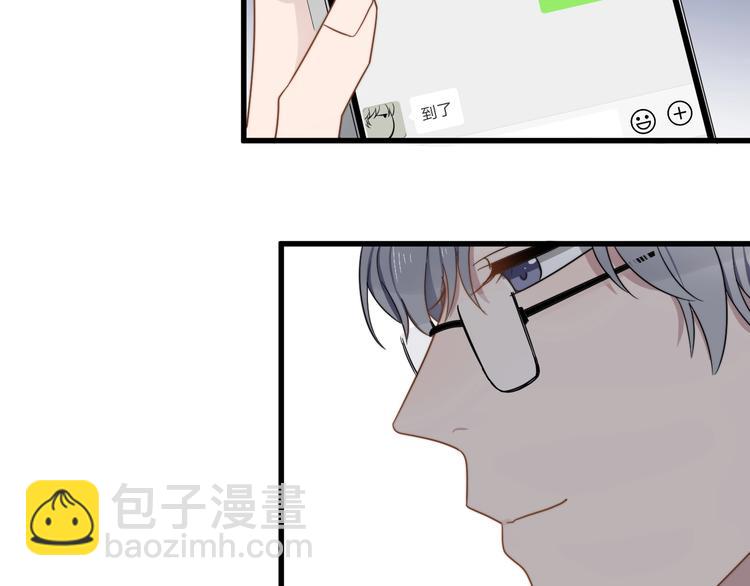 第90话 父母的追问86