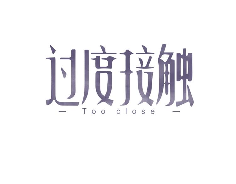 第94话 老父亲的回忆0