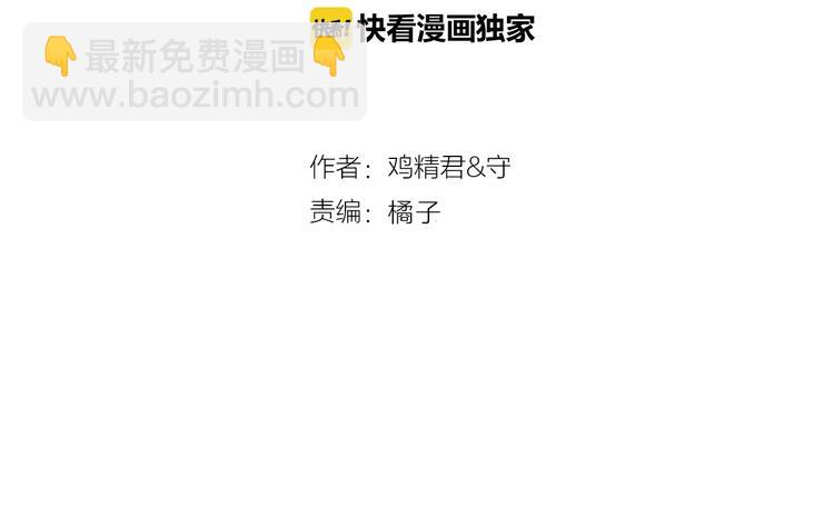 第94话 老父亲的回忆1
