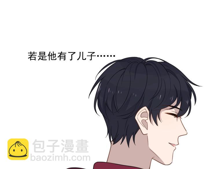 第94话 老父亲的回忆104