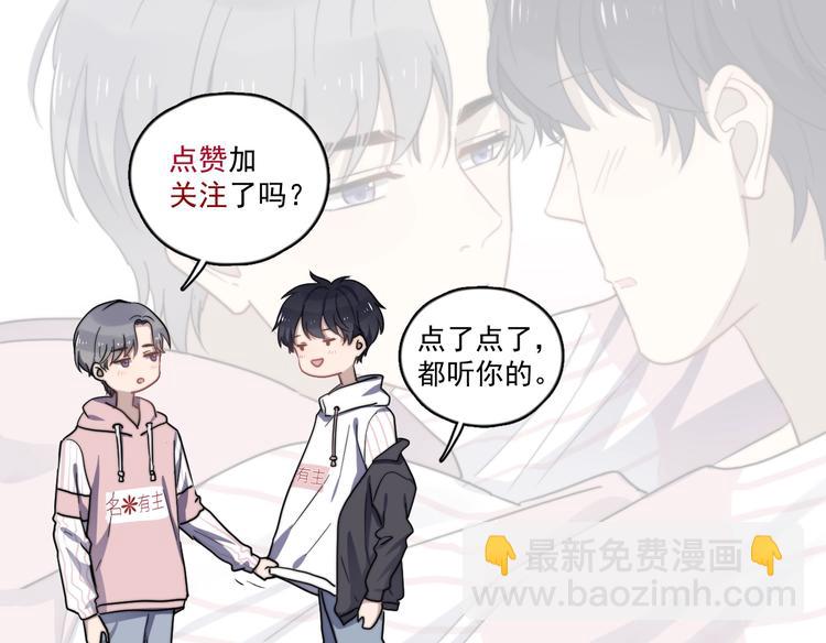 第94话 老父亲的回忆110